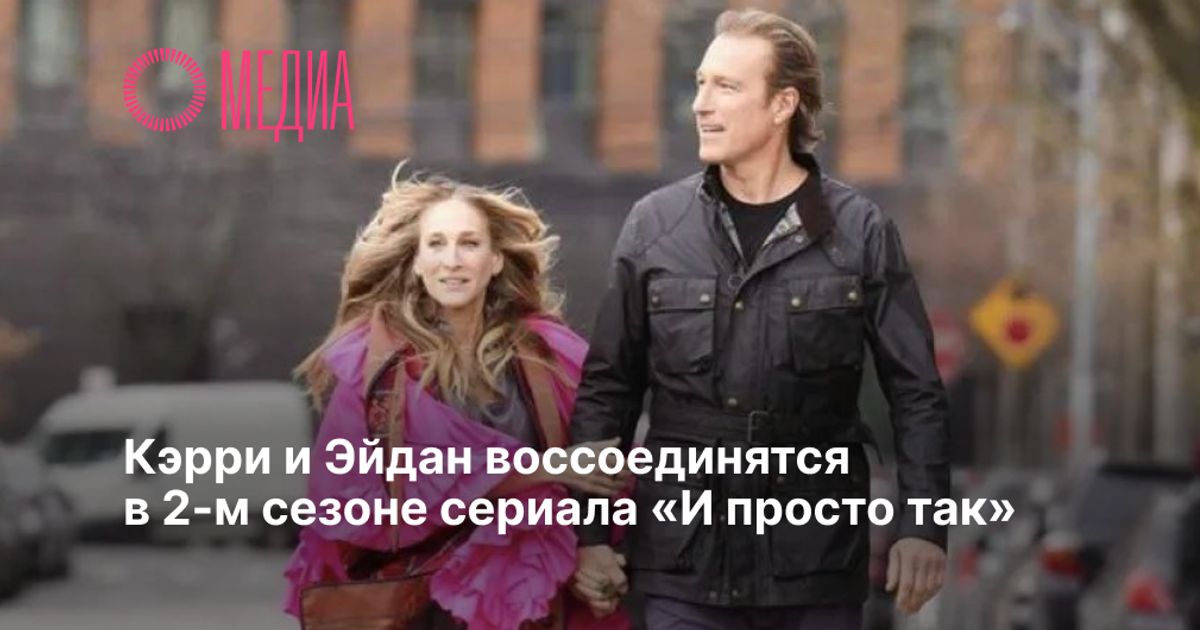 Психология и эмоциональная сила сериала