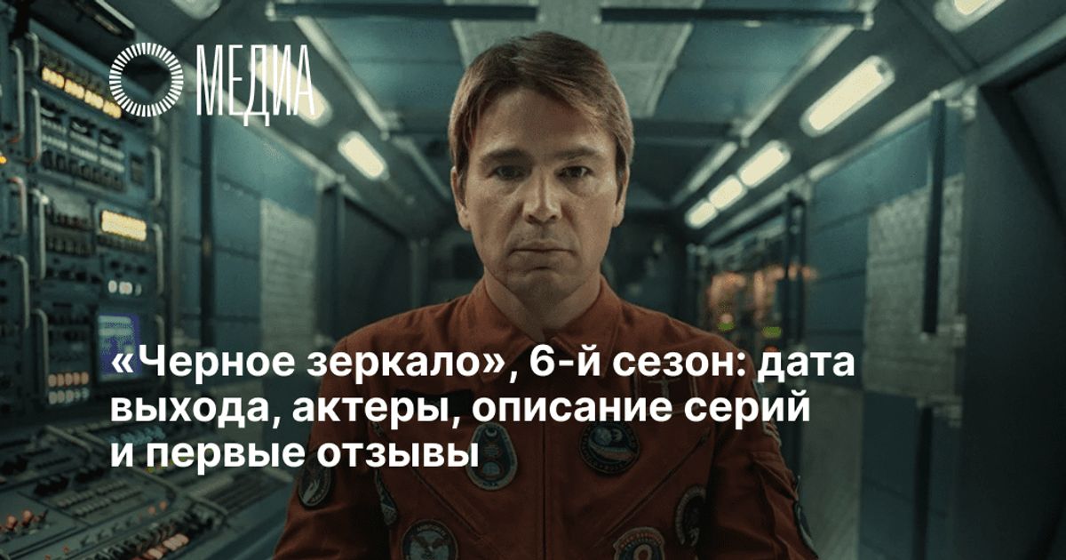 А не повесить ли нам зеркало над кроватью? в Дом Актёра - купить билеты на спектакль в Театрум